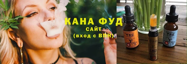 мдма Горнозаводск