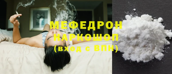 гидропоника Горняк