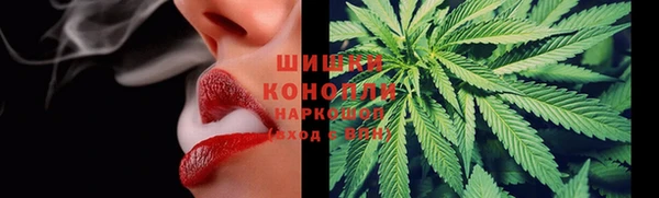 кристаллы Щигры