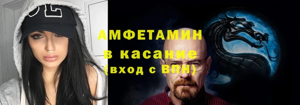 гидропоника Горняк