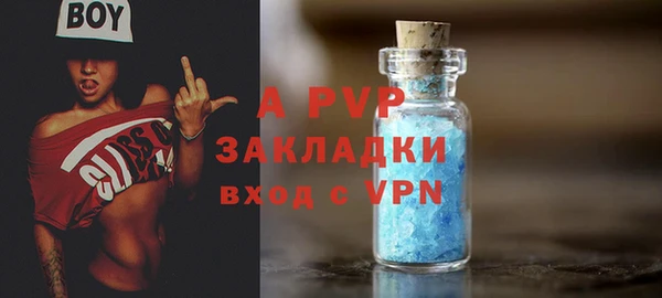 гидропоника Щёлкино
