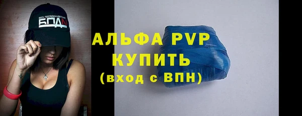 мдма Горнозаводск