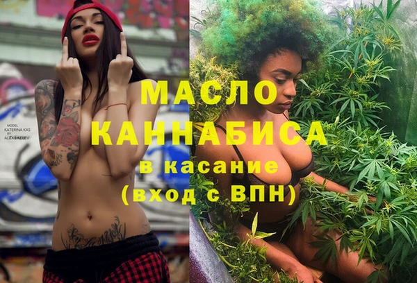 мдма Горнозаводск