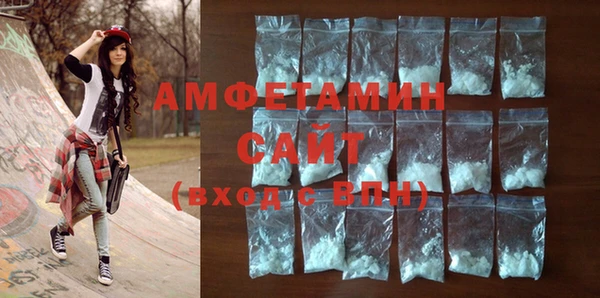 метадон Горно-Алтайск
