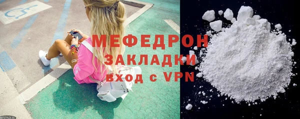 гидропоника Горняк
