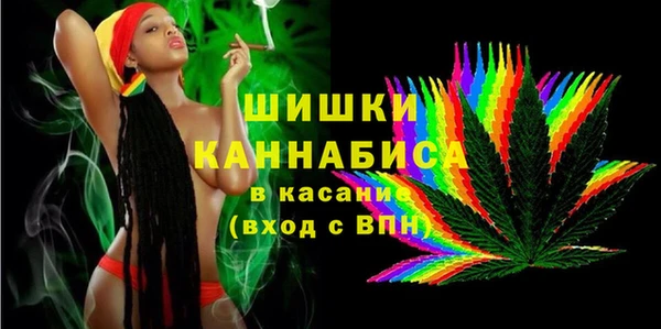 метадон Горно-Алтайск